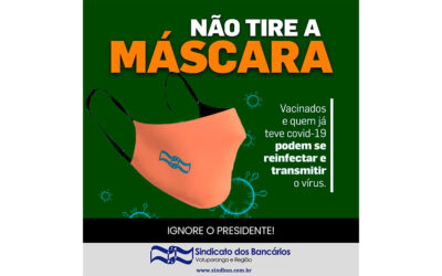 Use a Máscara